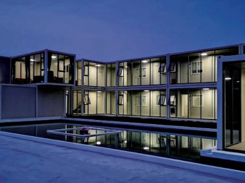 中国集装箱码头办公室